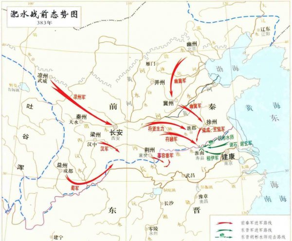 中国古代以少胜多的战役及交战双方历史介绍