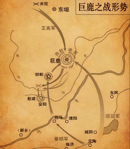 中国古代以少胜多的战役及交战双方历史介绍