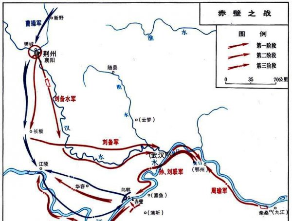 中国古代以少胜多的战役及交战双方历史介绍