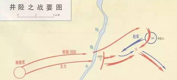 中国古代以少胜多的战役及交战双方历史介绍