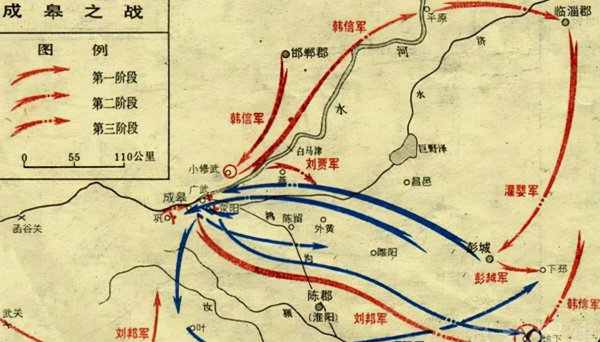 中国古代以少胜多的战役及交战双方历史介绍