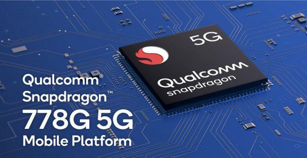 天玑900处理器的实力如何