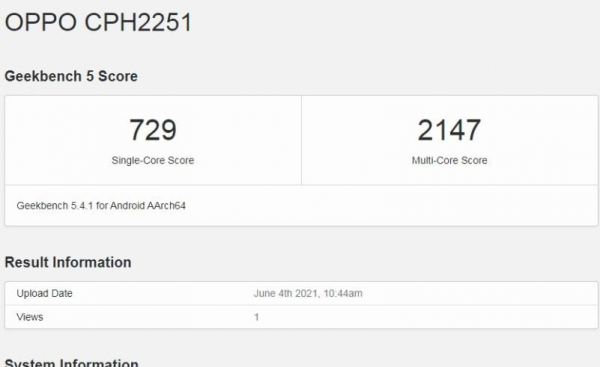 天玑900处理器的实力如何