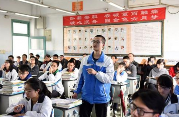 高中赋分成绩是什么意思