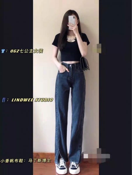 黑色上衣搭配什么颜色的裤子