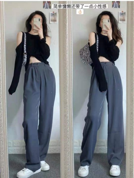 黑色上衣搭配什么颜色的裤子