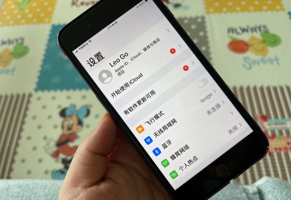 苹果7p什么处理器