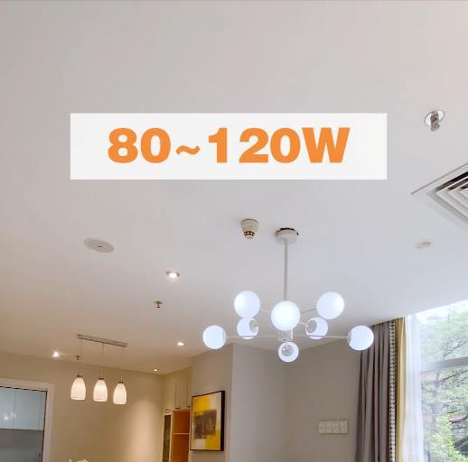 一般家用灯泡多少w