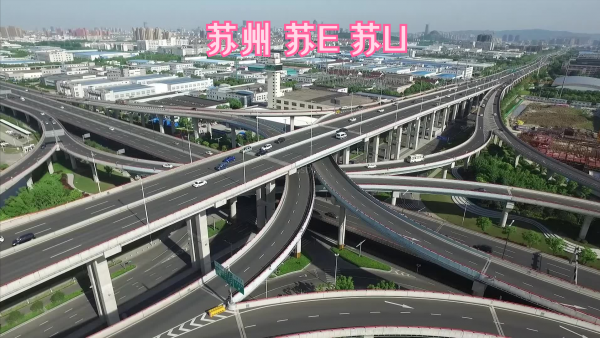 江苏车牌字母代表城市