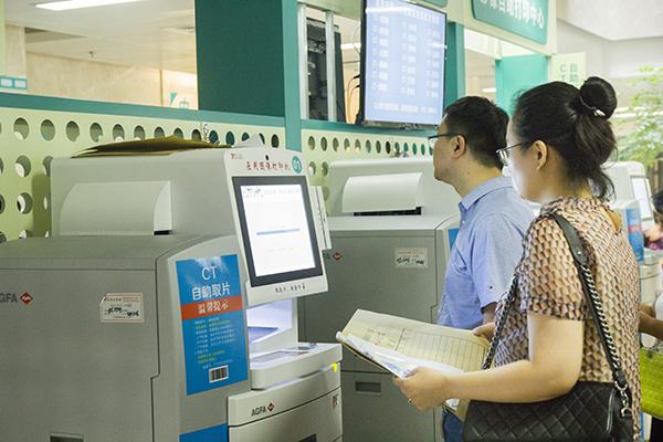 上海平均寿命多少岁