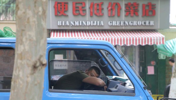 国内油价有上限吗