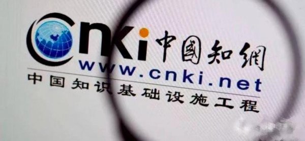 知网的老板是谁