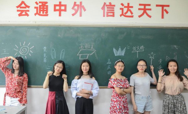 汉语言文学专业学什么就业方向