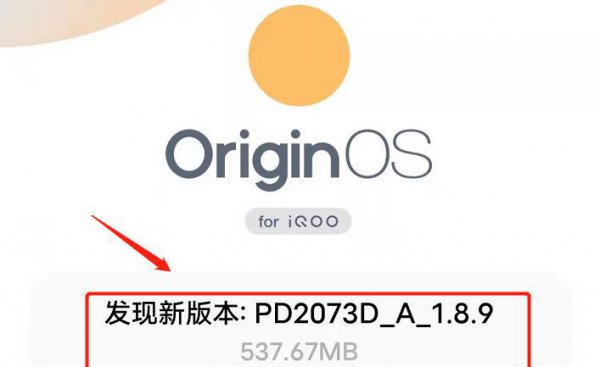 手机为什么自动关机