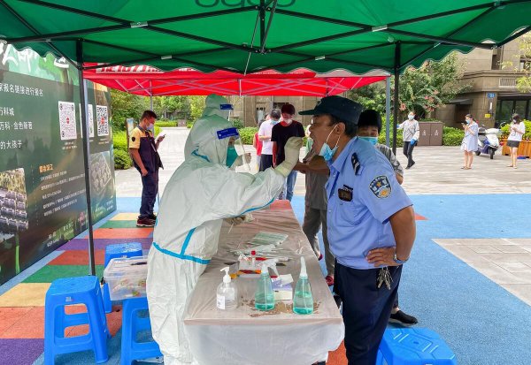 女生考辅警需要什么条件