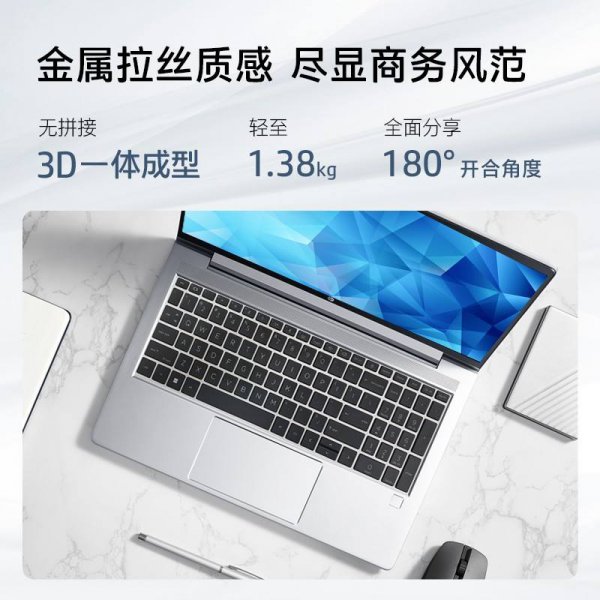 电脑笔记本排名前十的品牌