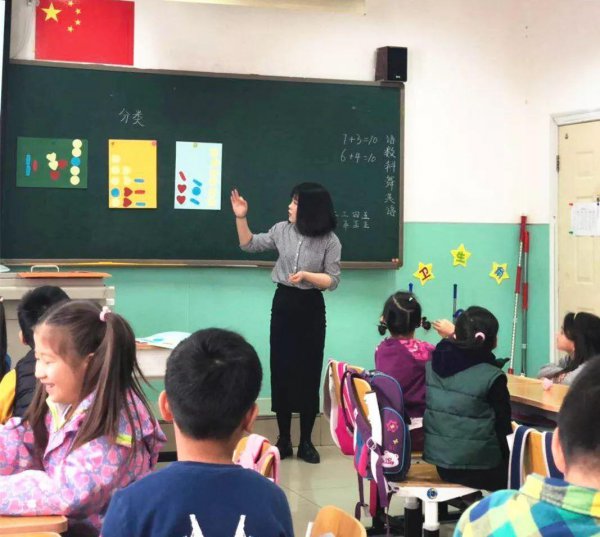 小学高级教师是什么级别职称