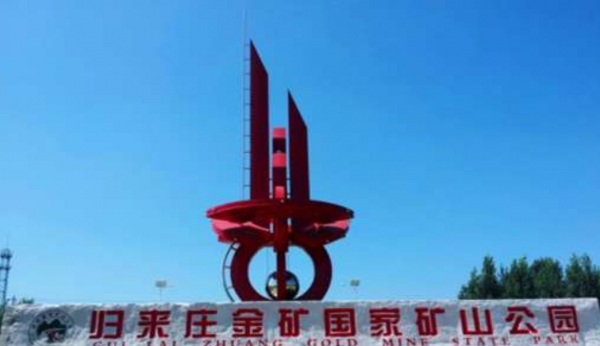 山东平邑县属于哪个市管辖