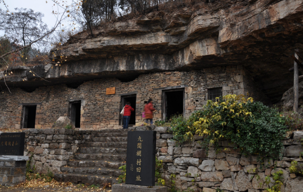 山东平邑县属于哪个市管辖