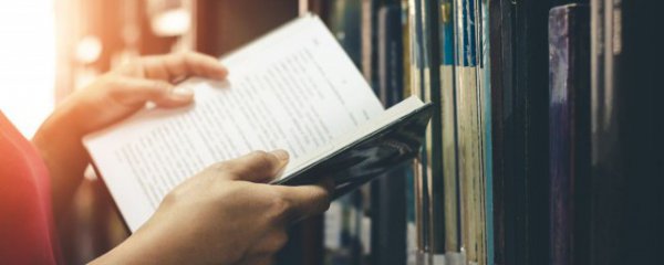 中国被称为什么