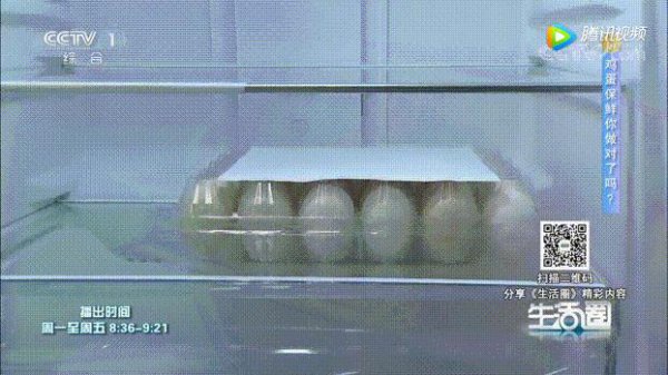 鸡蛋能保存多久