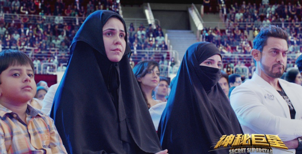 印度经典电影有哪些