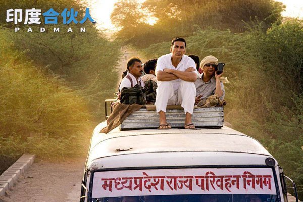 印度经典电影有哪些