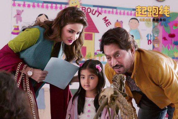 印度经典电影有哪些