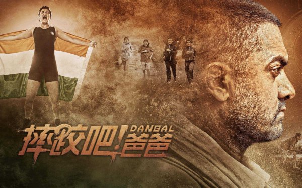 印度经典电影有哪些