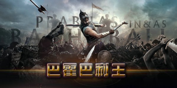 印度经典电影有哪些