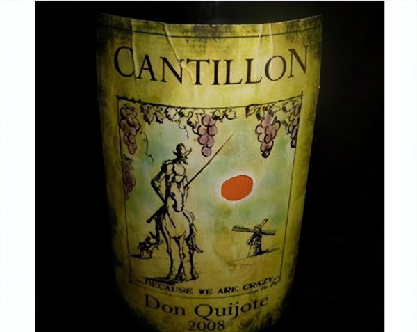 世界最贵的啤酒多少钱一瓶