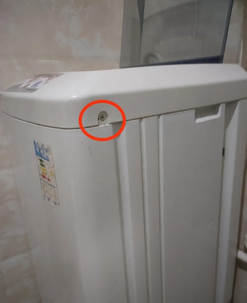 洗衣机e2故障处理图解