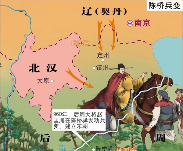 郴州市属于哪个省市