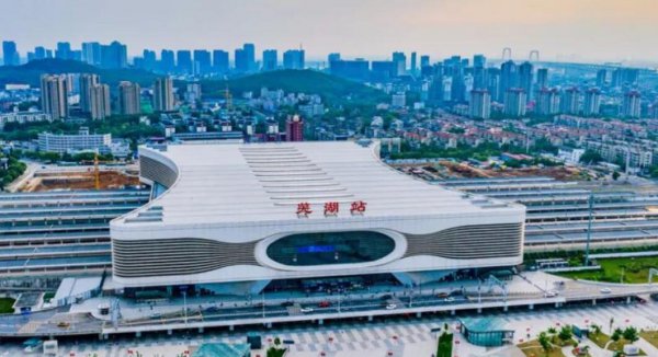 芜湖有几个区和县都叫什么名字