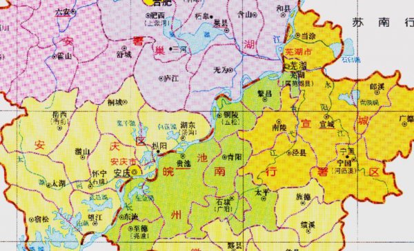 芜湖有几个区和县都叫什么名字