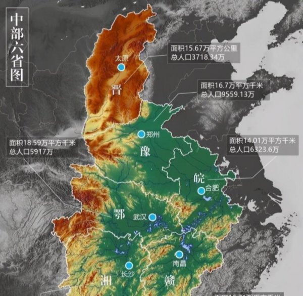 芜湖有几个区和县都叫什么名字