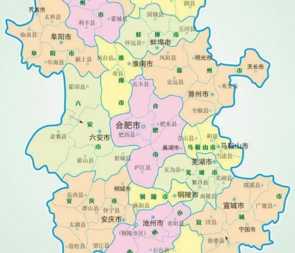 芜湖有几个区和县都叫什么名字