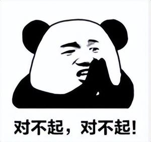 淘宝给差评怎么礼貌回复