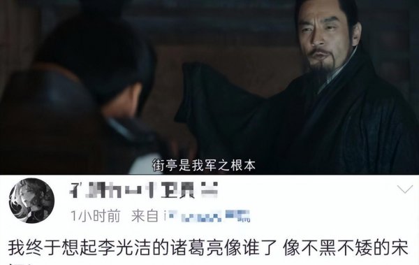 2023好看的电视剧推荐