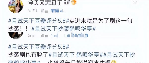 2023好看的电视剧推荐