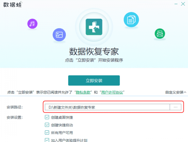 u盘损坏怎么修复数据