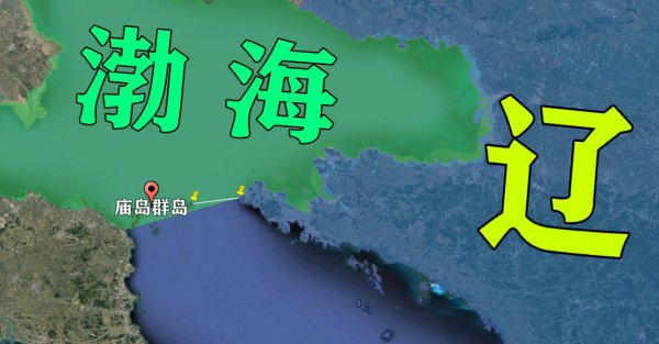 渤海面积多少平方公里