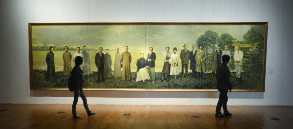 世界美术学院排名