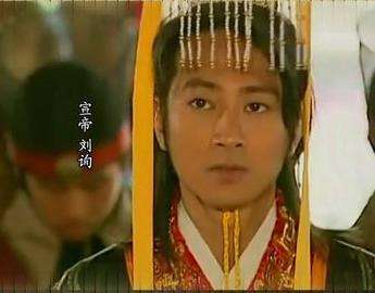 西汉怎么灭亡的