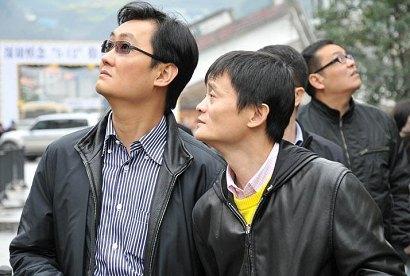 微信的老板是谁