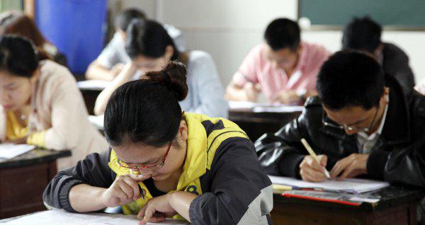 每年考事业编一般几月份报名