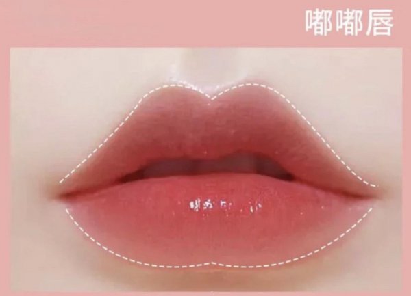 怎么识别自己的唇形的图片和名称