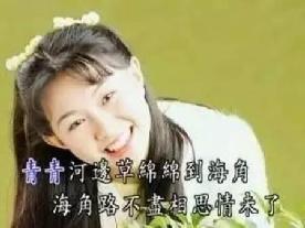 歌手卓依婷活了多少岁