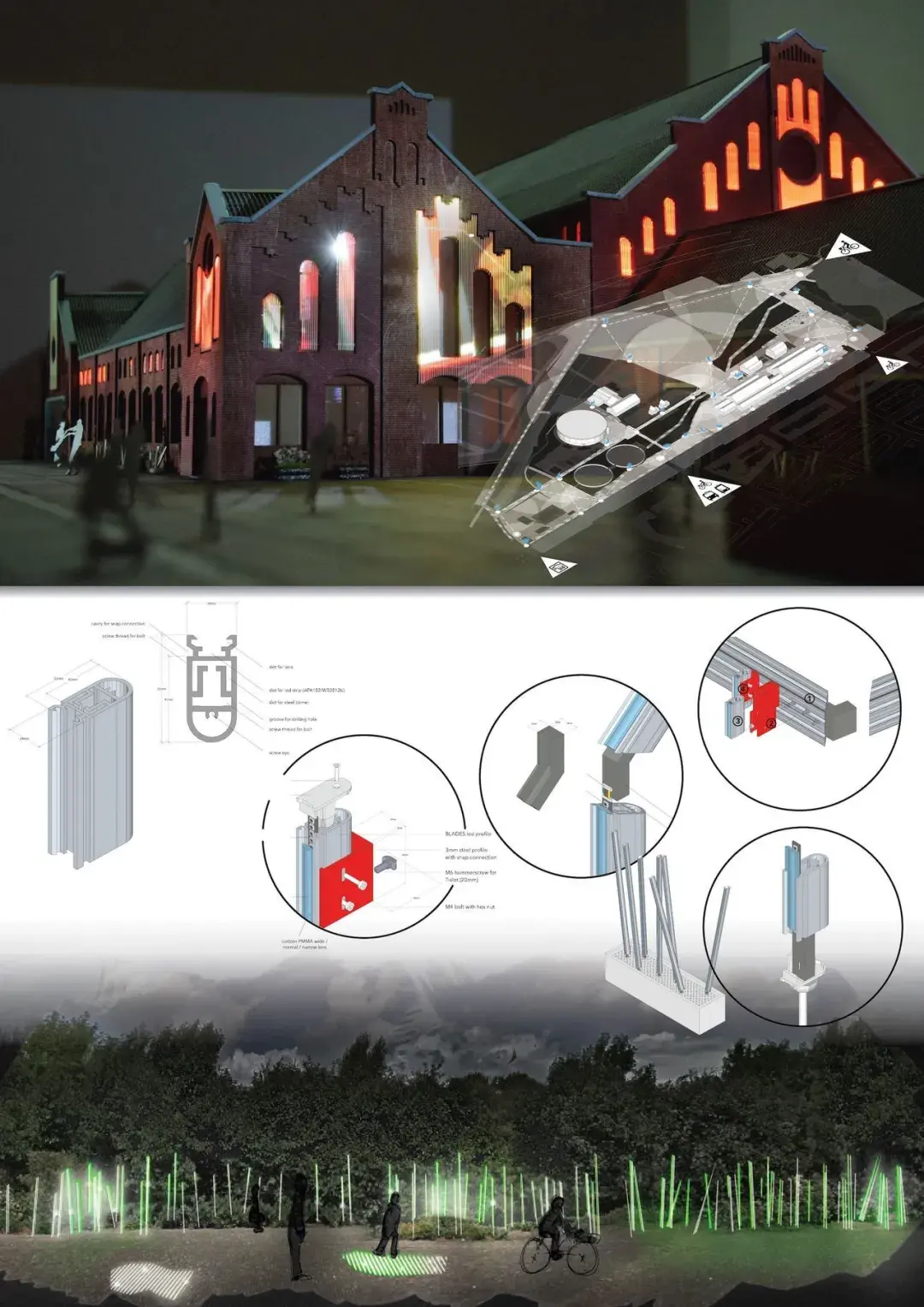 建筑专业世界大学排名