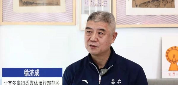 nba解说员有哪些